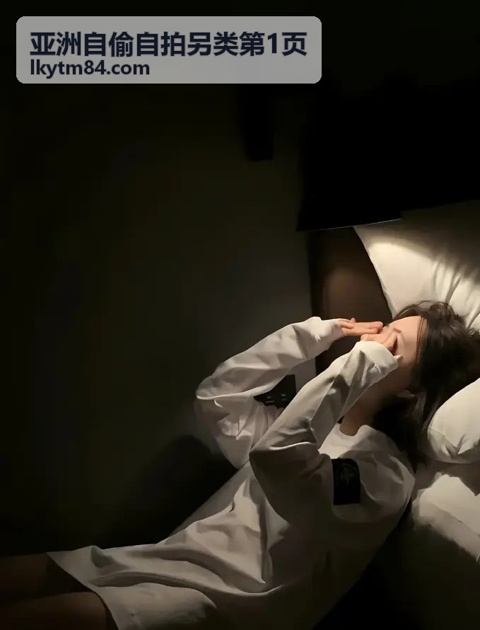 亚洲自偷自拍另类精选封面三